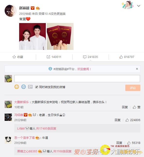 ���������ִ�����������ϲѶ������ӱ�����������󲨹�����Ϯ