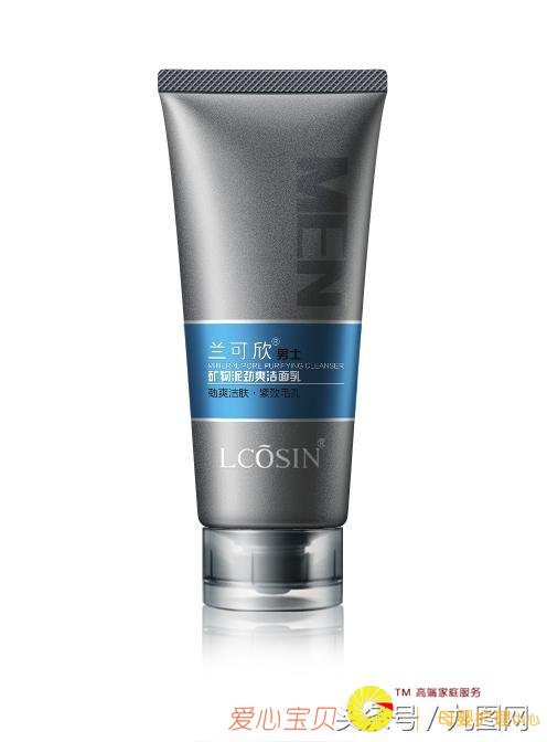 1������������ϸ�廯ױƷʵ��ͼƬ��PS�̳�