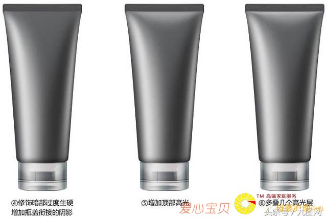 1������������ϸ�廯ױƷʵ��ͼƬ��PS�̳�