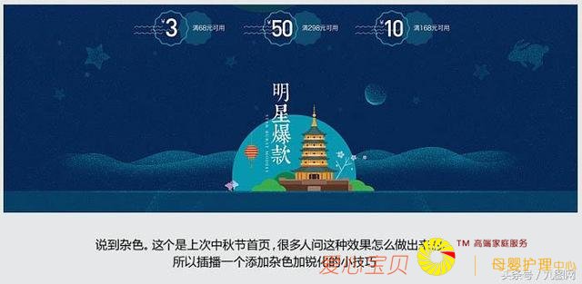 1������������ϸ�廯ױƷʵ��ͼƬ��PS�̳�