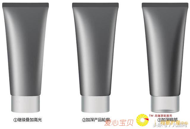 1������������ϸ�廯ױƷʵ��ͼƬ��PS�̳�