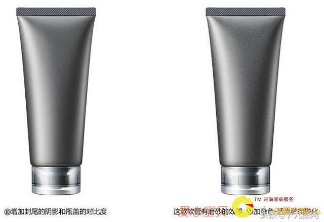 1������������ϸ�廯ױƷʵ��ͼƬ��PS�̳�