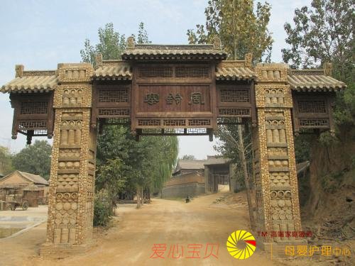 ��į��Ӱ�ӻ��ء�������ԭӰ�ӳǡ�