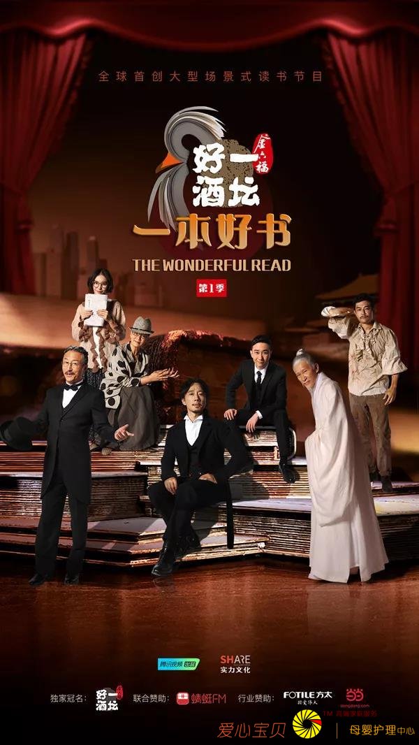 �ⲿ���������գ�����9.3��