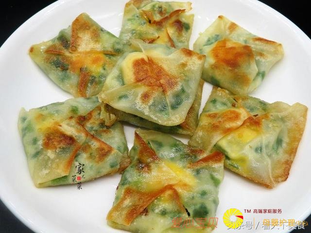 ��óԵ���ʳ���²˺��ӡ����������ڵط��������ڿ�����Բ�����