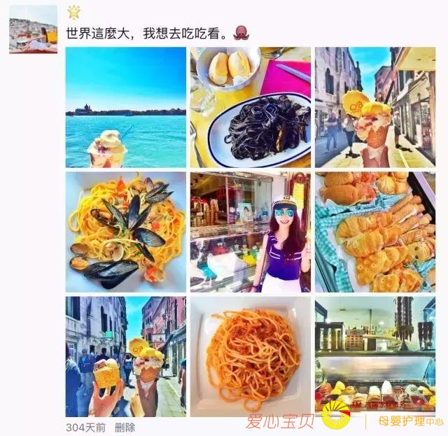 ������ô�����������Σ����ܲ�����������˼��������Ȧ