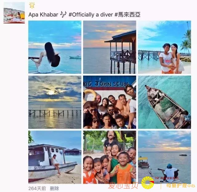 ������ô�����������Σ����ܲ�����������˼��������Ȧ