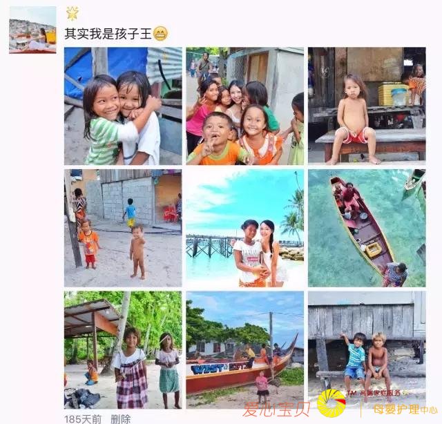 ������ô�����������Σ����ܲ�����������˼��������Ȧ