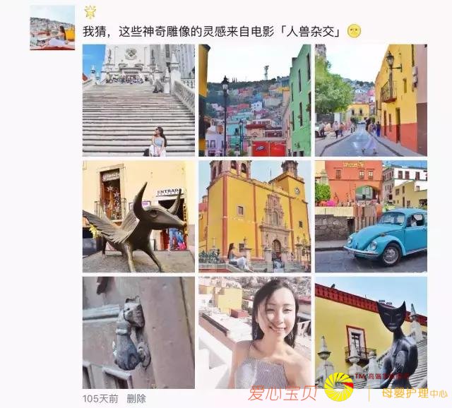 ������ô�����������Σ����ܲ�����������˼��������Ȧ