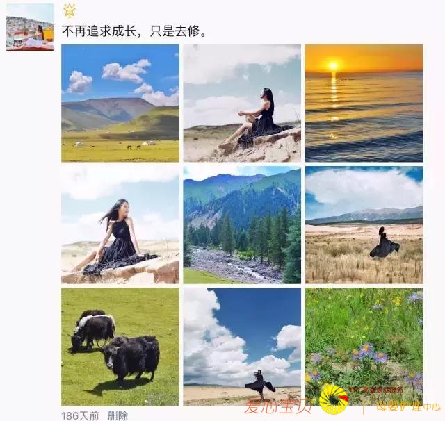 ������ô�����������Σ����ܲ�����������˼��������Ȧ