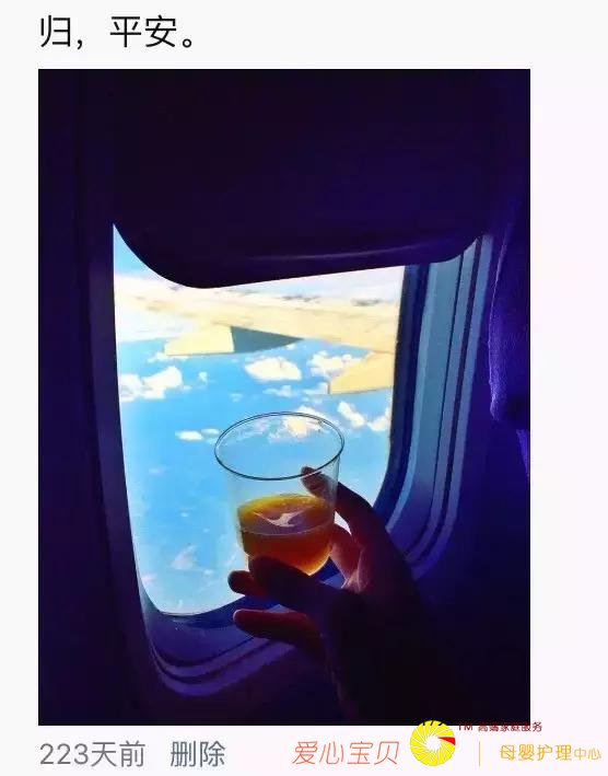 ������ô�����������Σ����ܲ�����������˼��������Ȧ