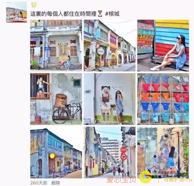 ������ô�����������Σ����ܲ�����������˼��������Ȧ