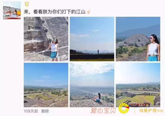 ������ô�����������Σ����ܲ�����������˼��������Ȧ