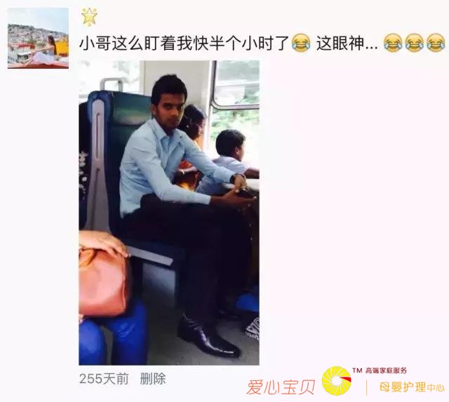 ������ô�����������Σ����ܲ�����������˼��������Ȧ