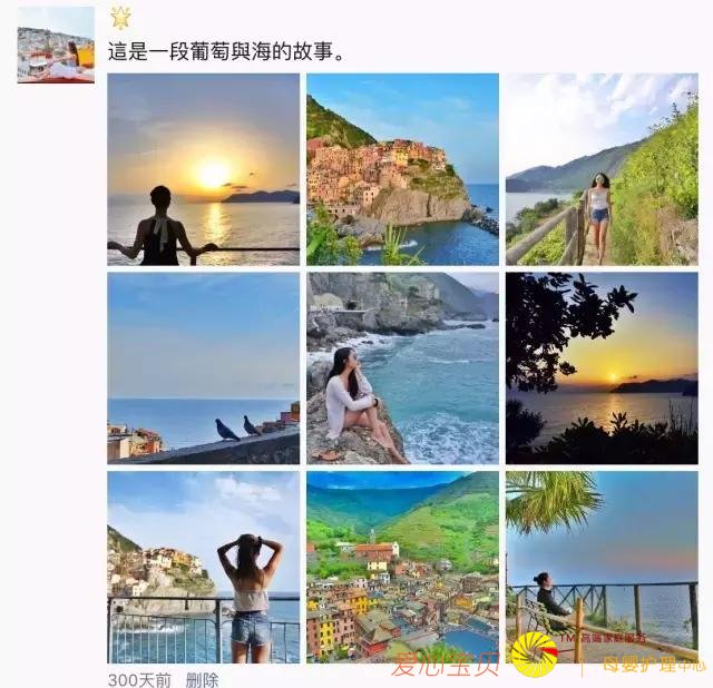 ������ô�����������Σ����ܲ�����������˼��������Ȧ