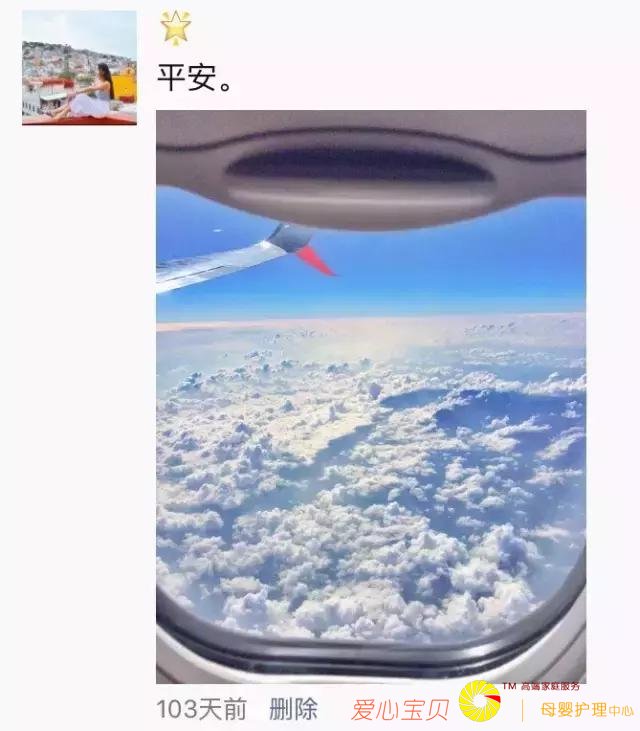 ������ô�����������Σ����ܲ�����������˼��������Ȧ