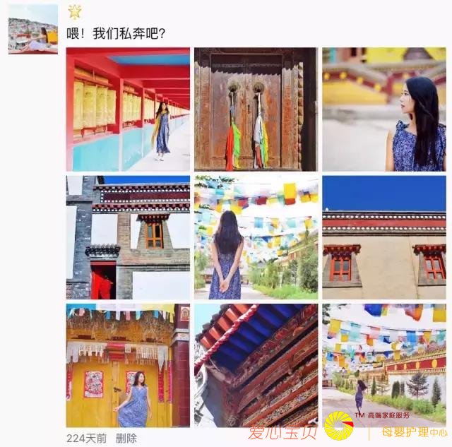 ������ô�����������Σ����ܲ�����������˼��������Ȧ