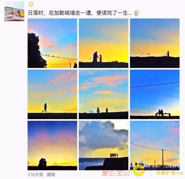 ������ô�����������Σ����ܲ�����������˼��������Ȧ