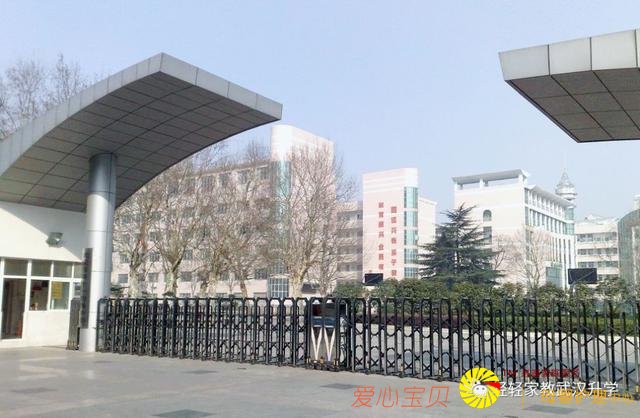 �����ˣ��ҵ�ѧУ��2018�人�п�ƽ����ǰ30ǿ��¯����ţ���ϰ�