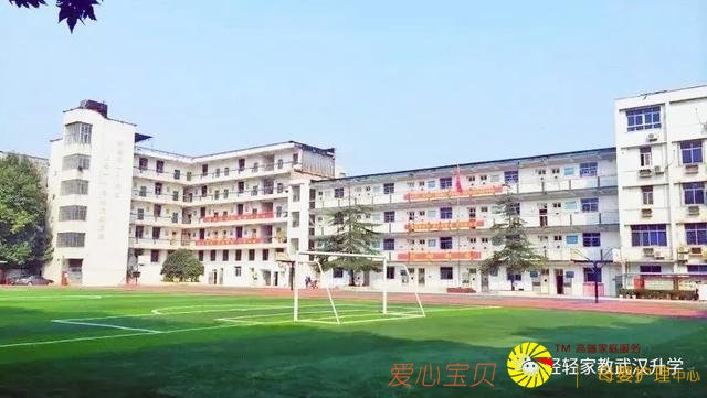 �����ˣ��ҵ�ѧУ��2018�人�п�ƽ����ǰ30ǿ��¯����ţ���ϰ�