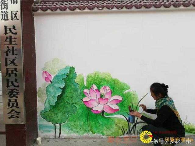 ����������԰�ܾ���ʦ�Ļ滭