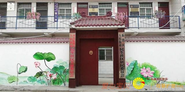 ����������԰�ܾ���ʦ�Ļ滭