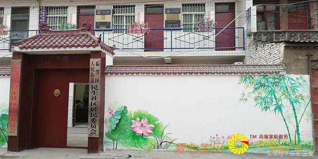 ����������԰�ܾ���ʦ�Ļ滭