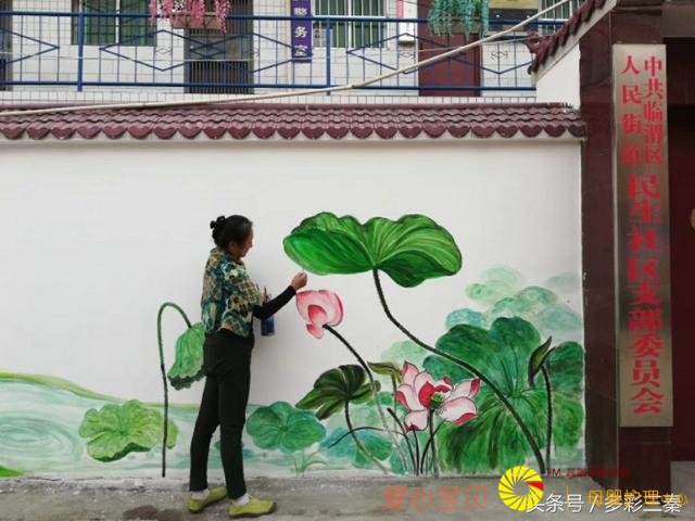 ����������԰�ܾ���ʦ�Ļ滭