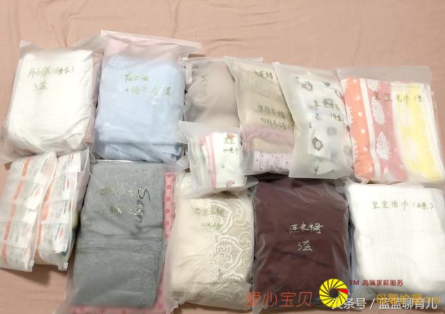 ���������ӣ�������������ɩ�ڼ��չˣ�ȥ�������ģ�˵˵�ҵľ���