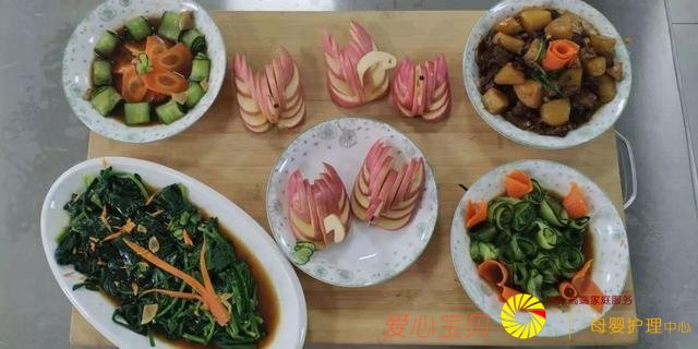 ���ˣ������С�������˽����ж���������Ӥɩ������ѵ�࿪����