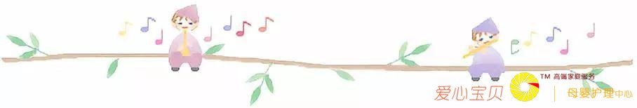 ���ˣ������С�������˽����ж���������Ӥɩ������ѵ�࿪����