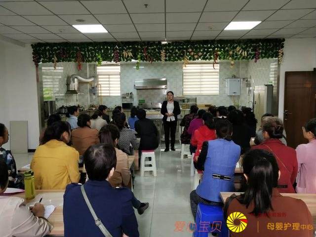 嗨嗨|韩城市“乡村振兴巾帼行动”最美育婴嫂技能培训班开班啦