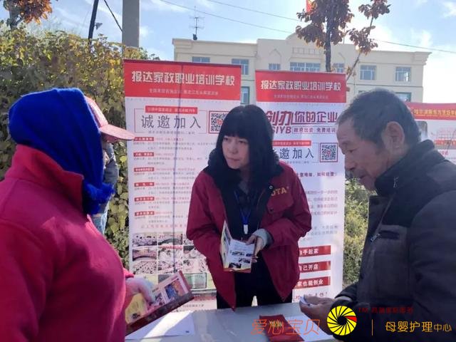 ���������ѵѧУ�߽��Ҹ���������͸�λ