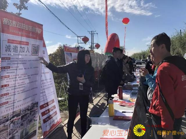 ���������ѵѧУ�߽��Ҹ���������͸�λ