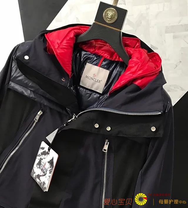 �����ڶ���ͻ����Χ��һԾ��Ϊ�ﶬʱ�еķ����