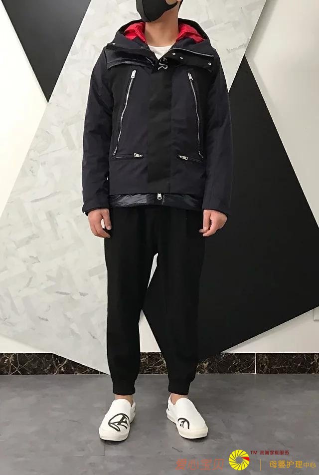 �����ڶ���ͻ����Χ��һԾ��Ϊ�ﶬʱ�еķ����