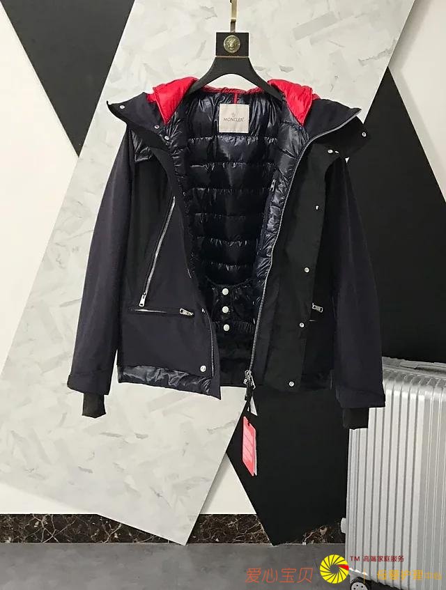 �����ڶ���ͻ����Χ��һԾ��Ϊ�ﶬʱ�еķ����