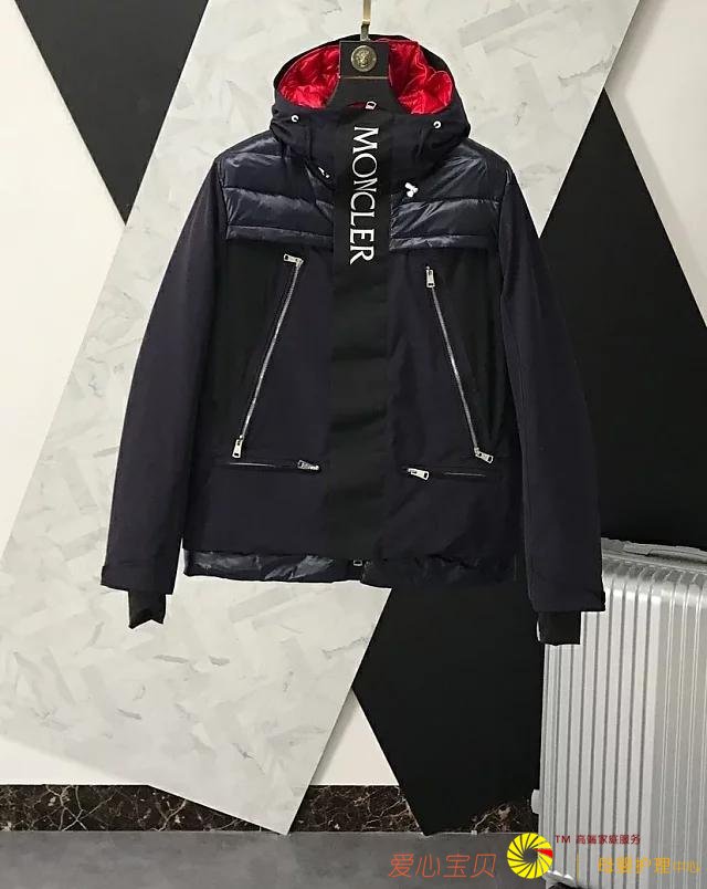 �����ڶ���ͻ����Χ��һԾ��Ϊ�ﶬʱ�еķ����