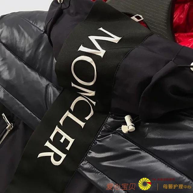 �����ڶ���ͻ����Χ��һԾ��Ϊ�ﶬʱ�еķ����