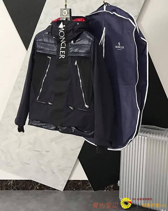 �����ڶ���ͻ����Χ��һԾ��Ϊ�ﶬʱ�еķ����