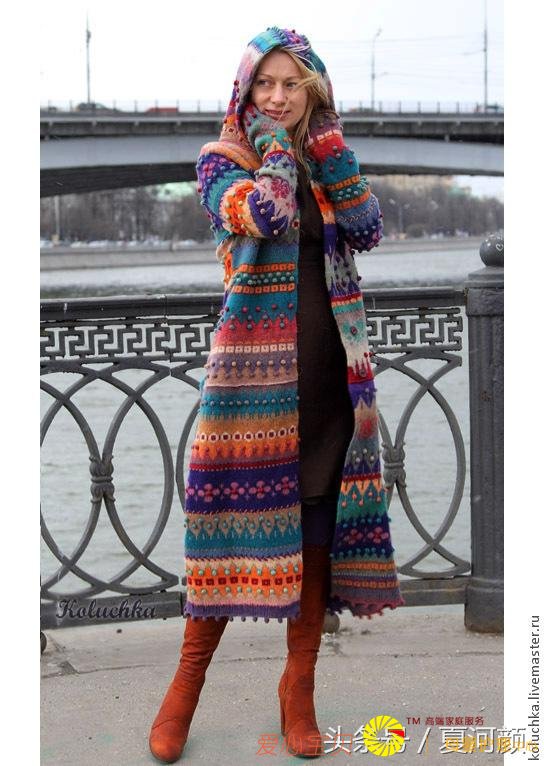 ������ʮ����������ʶ�ɫ��֯��װ���������·����ŲŹ�ζ��