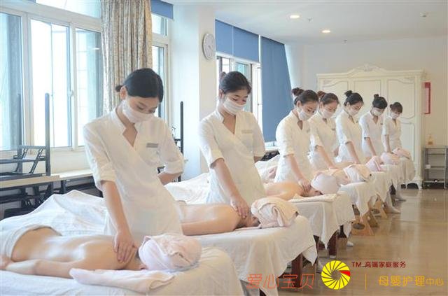 ����������Ժ��ɫ�Ƴ̾�׼Ӫ������ȷ��ʽ��