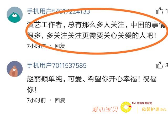 ����Ҫ���֣��������������ϣ�