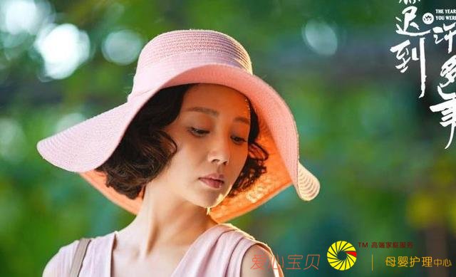 Ϊ��ɫ10������15����մӲ��μӣ����ѣ�����Ů��������