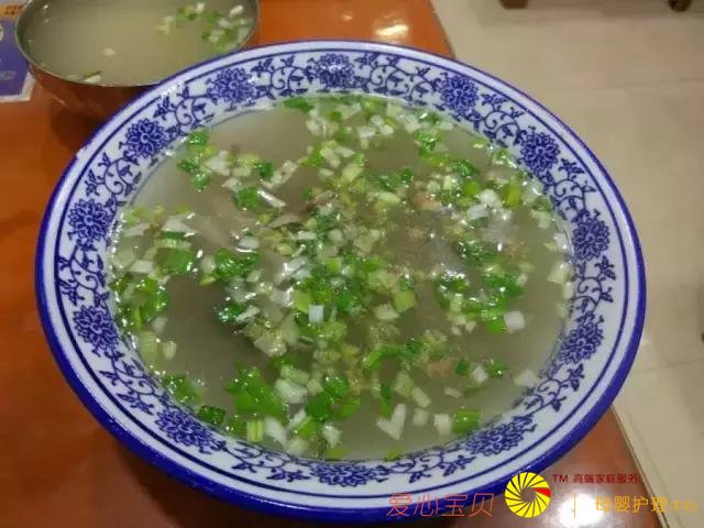 ��������ʳ�����ж�óԣ���һ��������֪��