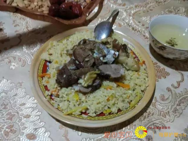 ��������ʳ�����ж�óԣ���һ��������֪��