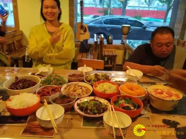 ��������ʳ�����ж�óԣ���һ��������֪��