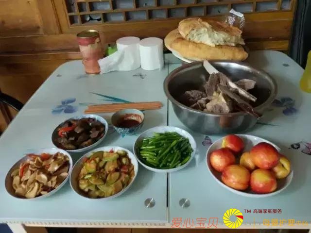 ��������ʳ�����ж�óԣ���һ��������֪��