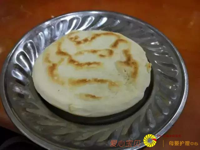 ��������ʳ�����ж�óԣ���һ��������֪��