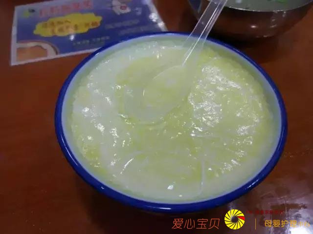 ��������ʳ�����ж�óԣ���һ��������֪��